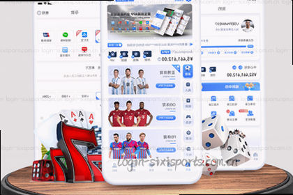 男篮决赛精彩瞬间 实时数据图表服务